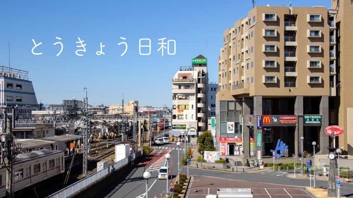 東京都庁広報課のインスタグラム