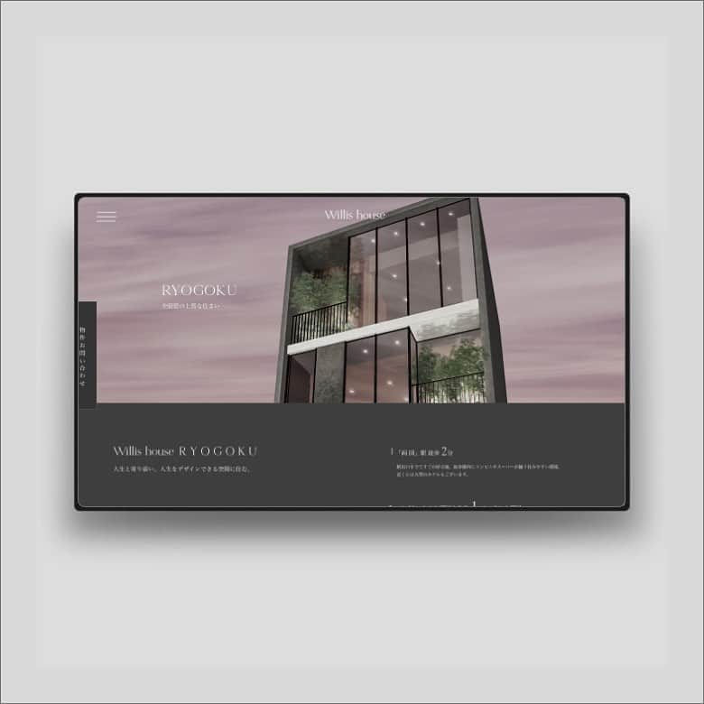 川原あやかのインスタグラム：「New house brand 「Willis house」-ウィリスハウス- . 新マンションブランドのお手伝いを させていただきました。 コンセプトメイキングからブランディング 〜デザインまで . 人生と寄り添い、人生をデザインできる 空間に住む。をコンセプトとした新しい マンションブランドです。 . 第一弾は両国駅徒歩2分に。 詳しい家賃情報などは秋頃お知らせ致します。 . @willishouse_official  (instagran アカウント開設しました！) .  webも最高すぎるので....! アカウントにURLを載せています👼💕 #willishouse #マンションインテリア #マンション購入 #マンション暮らし #マンション #東京 #デザイナーズマンション #デザイナーズ住宅 #デザイナーズ賃貸 #ウィリスハウス」