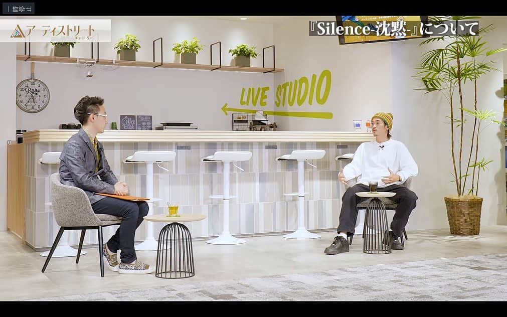窪塚洋介のインスタグラム：「オンラインメディア【 @ARTISTREET_OFFICIAL 】にて、 ロングインタビューを受けさせていただきました！(収録は昨年) デビュー当時の話から、ハリウッドでの挑戦など、かなり幅広く具体的に色々な事を語ってます^ ^ぜひご視聴ください〜♪  #アーティストリート」