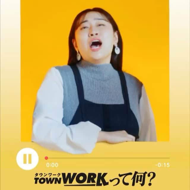 のインスタグラム：「‪💐新しいCMのお知らせその2💐‬ ‪〜丸山礼さん篇〜‬ ‪タウンワークさんのWebCMの音楽制作を担当させて頂きました😘歌ってくれたのはなんと丸山礼さん🌸YouTubeでよく見ていた方なので本当に嬉しい😂😂お歌も素敵！！💓#丸山礼　#タウンワーク‬」