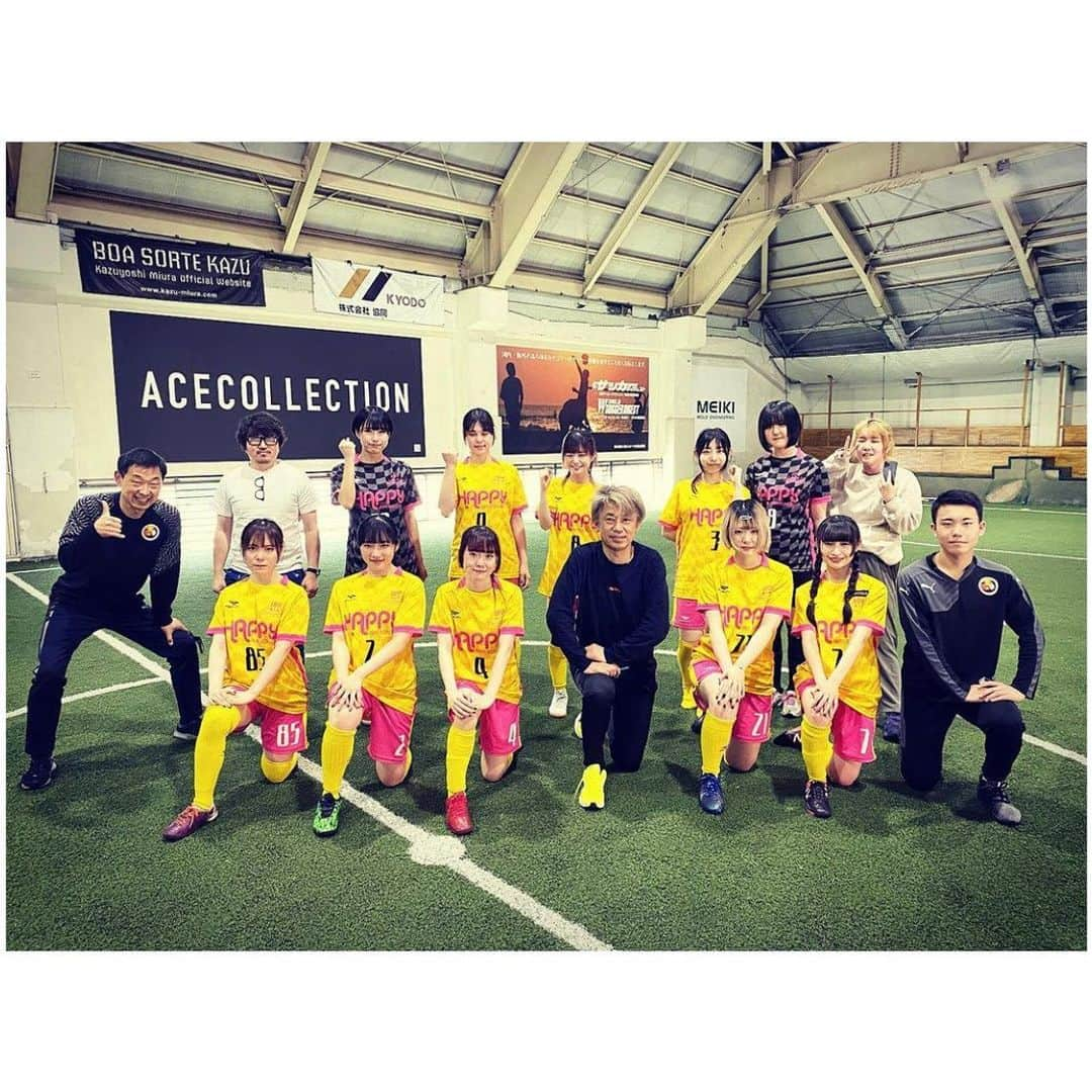 望月琉叶さんのインスタグラム写真 - (望月琉叶Instagram)「have a fun🐝⚽️  #japaneseidol #Japanesegirl #アイドル #黒髪ロング #生足 #生脚 #美脚 #美肌ケア #idol #singer #演歌 #演歌歌手 #japan #日本 #東京 #Tokyo #大阪 #Osaka #名古屋 #Nagoya #インドネシア #Indonesia #タイ #Thailand #ファッション #ありがとう #kawaii #可愛い #民族ハッピー組 #フットサル」4月1日 20時01分 - luca_mochizuki