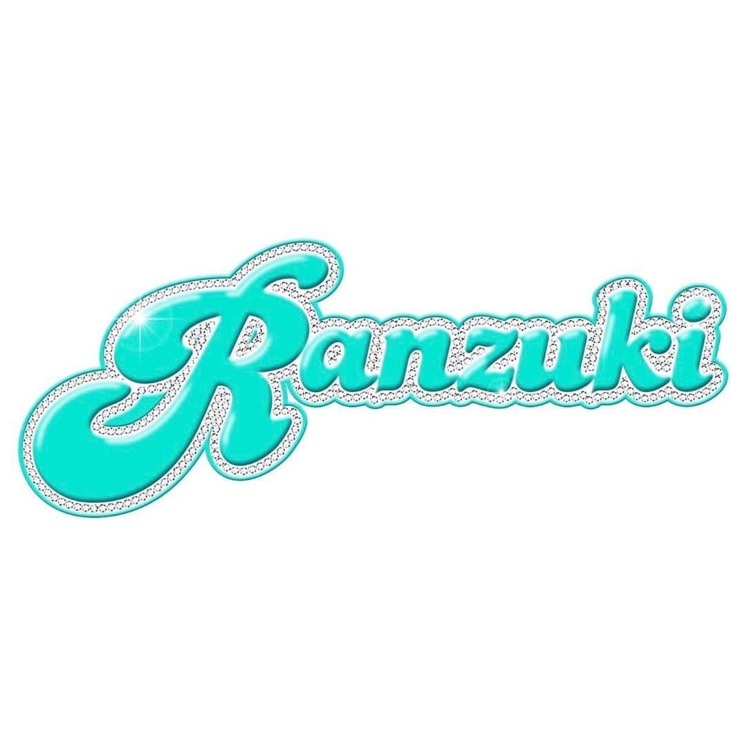 早河ルカ（るー）のインスタグラム：「2021.4.3...♡  #ranzuki」