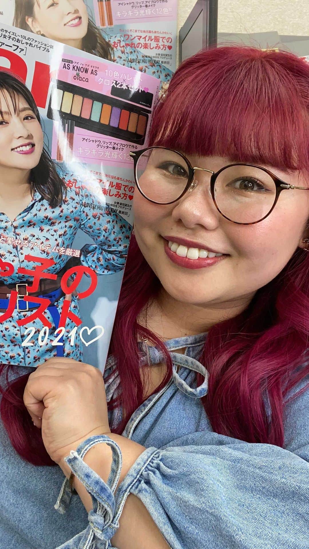 la farfaのインスタグラム：「.  ラファモによるリレーインスタライブの 本日ラストはUraN！@luv02_uran  ファッションやメイクに関する質問にも たくさん答えてます🥰  明日も16:00〜ラファモインスタライブ配信します☺️ 参加モデルとタイムテーブルはこちら！  16:00〜16:30 小川みこ @miiiiiiiico25  17:00〜17:30 大橋ミチ子  @ohashimichiko_official  18:00〜18:30 アイシャ @aishadayooooo  19:00〜19:30 チャグ @chagu_25  20:00〜20:30 さっちゃん @sa19930201   明日も見てね〜！😍😍」