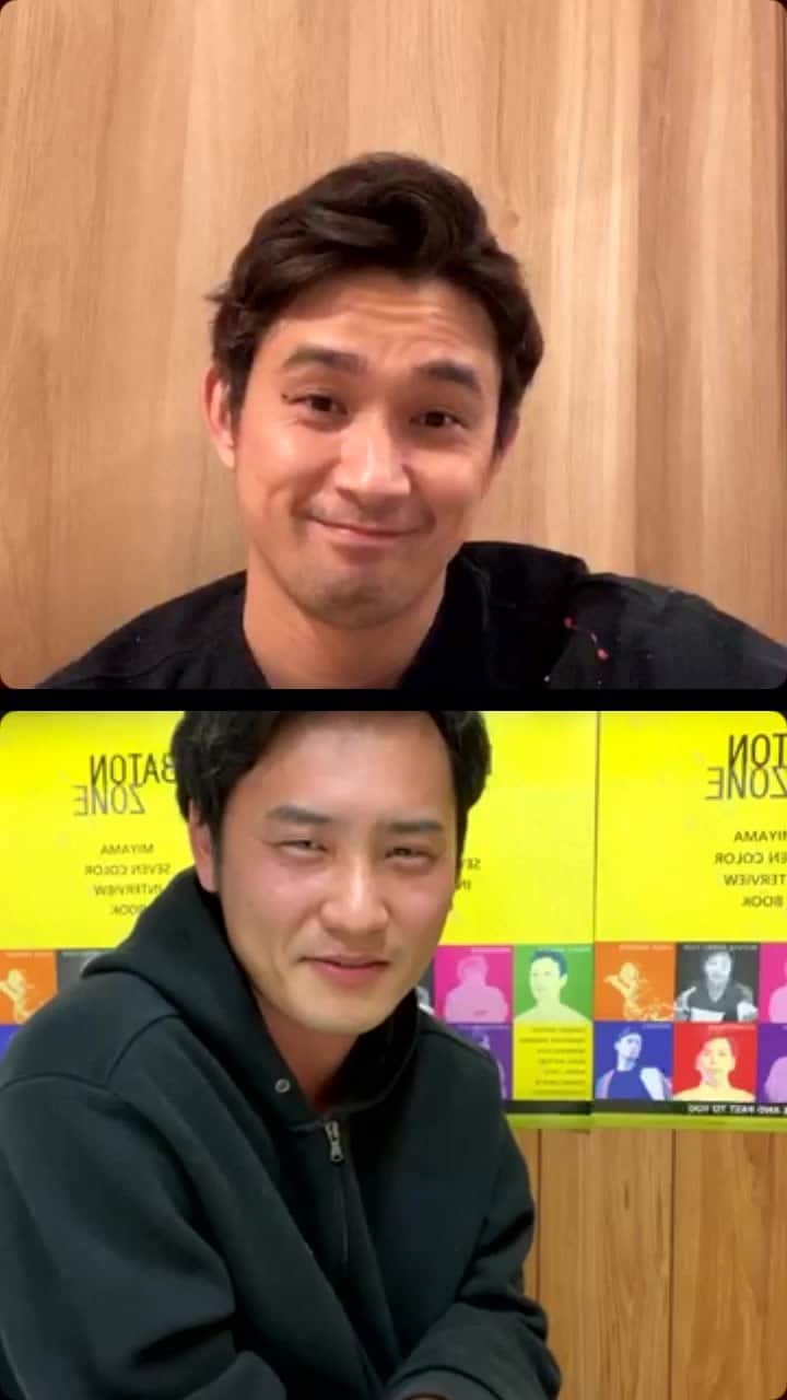 江口雅也のインスタグラム：「長い時間、ご視聴ありがとうございました！  BATON  ZONE欲しい方、 11〜99までの数字を１つ決めてもらい、@mitsuo1116  にdm送ってください！ 僕らが決めた数字に近い方、7名に BATON  ZONEプレゼントさせていただきます🙏」