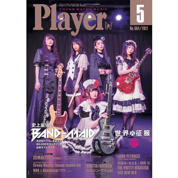 BAND-MAIDさんのインスタグラム写真 - (BAND-MAIDInstagram)「[MEDIA INFO] The May issue of "Player" magazine featuring BAND-MAID will be on sale on April 2. bandmaid.tokyo/contents/418013 #bandmaid」4月2日 0時22分 - bandmaid.jp