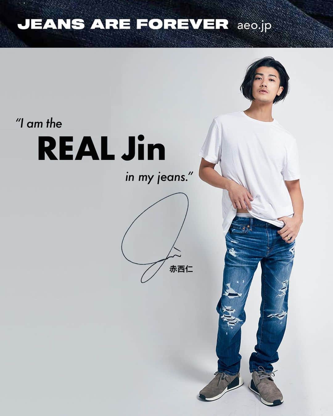 赤西仁さんのインスタグラム写真 - (赤西仁Instagram)「ジーンズが好きだからこそ、 環境に優しいリアルグッドなジーンズを履きたい。 「I am the Real Jin in my jeans」プロモコード「AERGJIN」で、20%の割引をゲット！ @americaneaglejp @jinstagram_official #AE #アメリカンイーグル #AmericanEagleJP #JeansareForever #JINAKANISHI #⾚⻄仁」4月2日 16時50分 - jinstagram_official