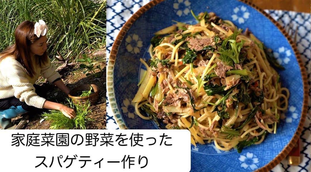 HARUKO（真木明子）のインスタグラム