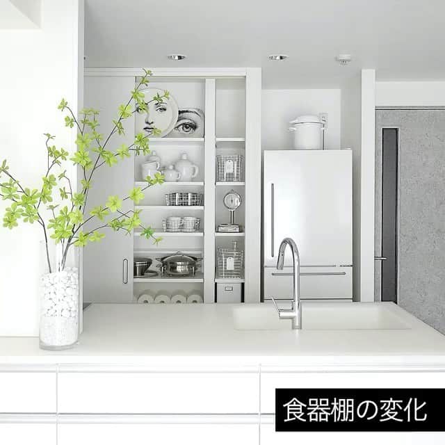 Tuuliのインスタグラム