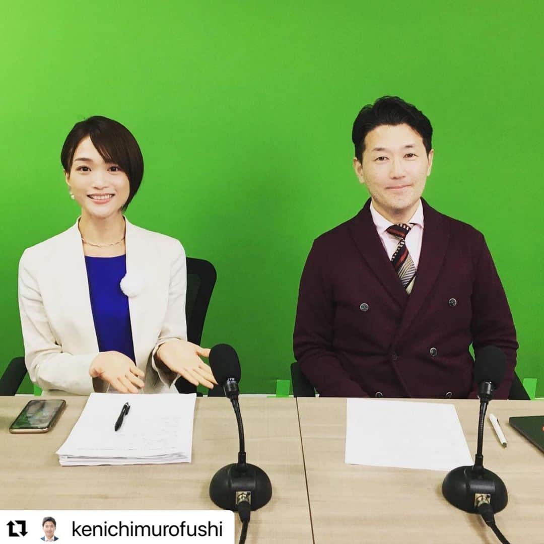 村山千代さんのインスタグラム写真 - (村山千代Instagram)「以前番組でご一緒した室伏謙一さん。 …と言ってもメイク室でお会いしたくらいで、いつか一緒にお仕事できるように頑張ります、なんて言っていたら、配信に呼んでいただき実現しました。 ありがとうございます😭✨ 素敵なコメントまで書いてくださいました🙇‍♀️ どうぞよろしくお願いします！  ☆☆☆☆☆  ここから先は室伏さんの投稿です❗️ ↓↓↓ #Repost @kenichimurofushi with @make_repost ・・・ 考えてみれば独立して個人事務所を立ち上げてから5年で、今日から6年目。いろいろありましたが、ありがたいことになんとか回ってます。そして今月から新たなサービスが始まります。#月刊霞が関リークス　どうぞよろしくお願いします！隣はMCの村山千代アナです。さすがプロの喋りは違います！  ↑↑↑以上室伏さんの投稿より🙇‍♀️  ☆☆☆☆☆  #室伏さんの桜色のお召し物に合わせて　 #桜に映える青空の色のシャツに　 #うそ #合わせてない #偶然  #桜 #桜色 #春色 #春 #新サービス　 #おしゃれ #室伏さんの　 #ファッション #にも注目です　  統計などの情報の見方、 ニュースや法案の言葉の裏の読み方を知りたい方、 #月刊霞が関リークス  是非ご覧ください！」4月2日 11時05分 - chiyocolate420