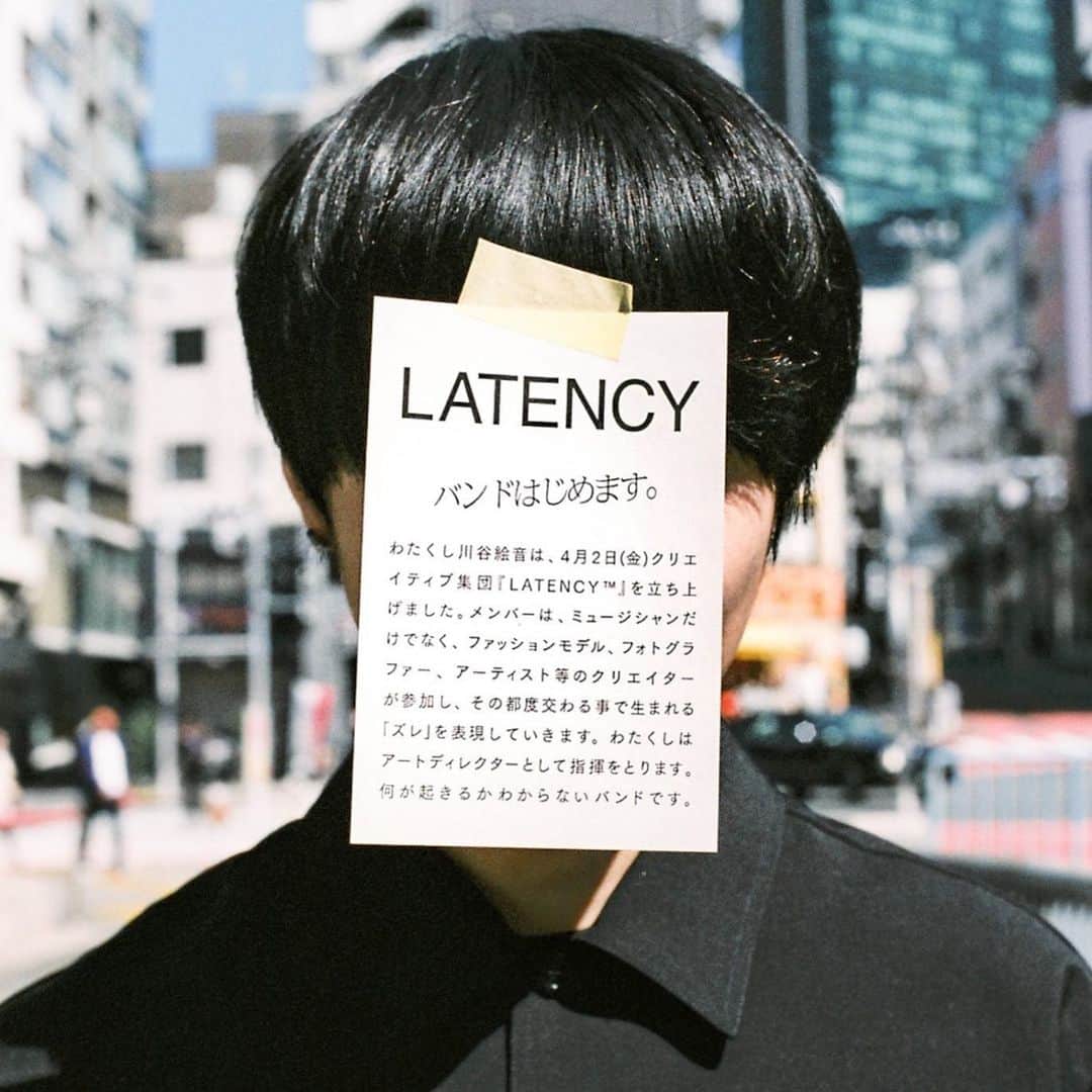 川谷絵音さんのインスタグラム写真 - (川谷絵音Instagram)「新しいバンド始めました。 @latency.jp  #latency #帯」4月2日 12時02分 - indigolaend