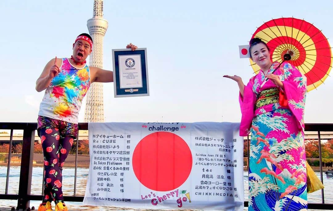 白鳥久美子のインスタグラム