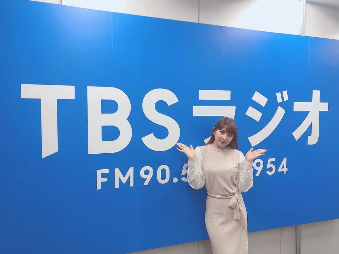 アイシスのインスタグラム：「14時から、TBSラジオ 『たまむすび』出演しまーす😳✨ このあとすぐ！！聴いてねー！！  #ラジオ #TBSラジオ #たまむすび #出演情報 #ラジオ #work」
