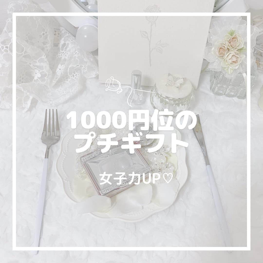月森世菜のインスタグラム