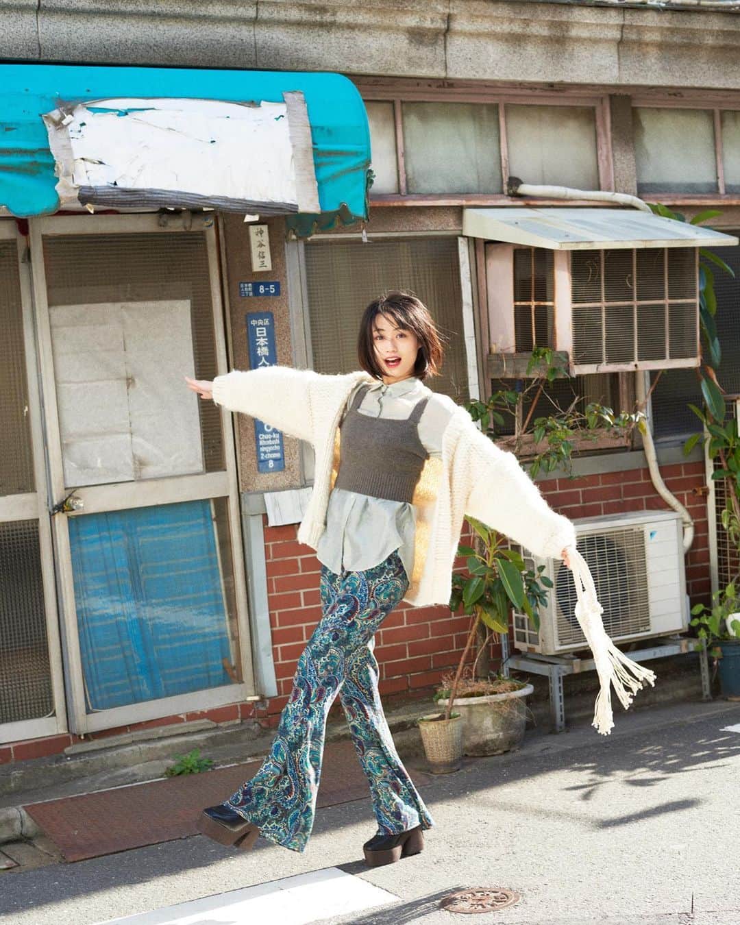 多田成美のインスタグラム：「.🍀  #多田成美」