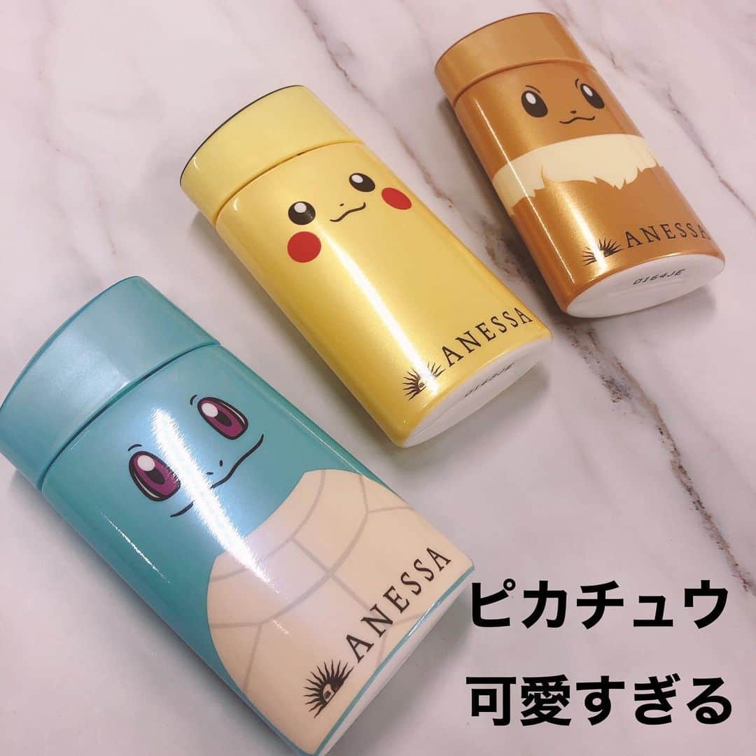 小西さやかのインスタグラム：「3月から限定発売されてるアネッサ✖︎ポケモンコラボの日焼け止めが可愛すぎます！！！ . ピカチュウ好きみんなでまとめ買いしなければ！！！！　 . 中身は、アネッサの中でも人気の定番の日焼け止めパーフェクトUVスキンケミルクaで顔にも身体にも使えるさらさらタイプでSPF50+・PA++++の最強UVカット！ . 不織布マスクでも10-20%紫外線を通すと言われてるのでマスク焼け防止にも日焼け止め塗りましょう(^^) . #ピカチュウ#ピカチュウ日焼け止め#日焼け止め#アネッサ#アネッサポケモン #アネッサポケモンコラボ #ポケモン#ポケモンgo #コスメコンシェルジュ#小西さやか#日本化粧品検定#マスク焼け#マスク焼け対策 #マスク焼け防止 #マスクメイク #アネッサパーフェクトuvマイルドミルクa」