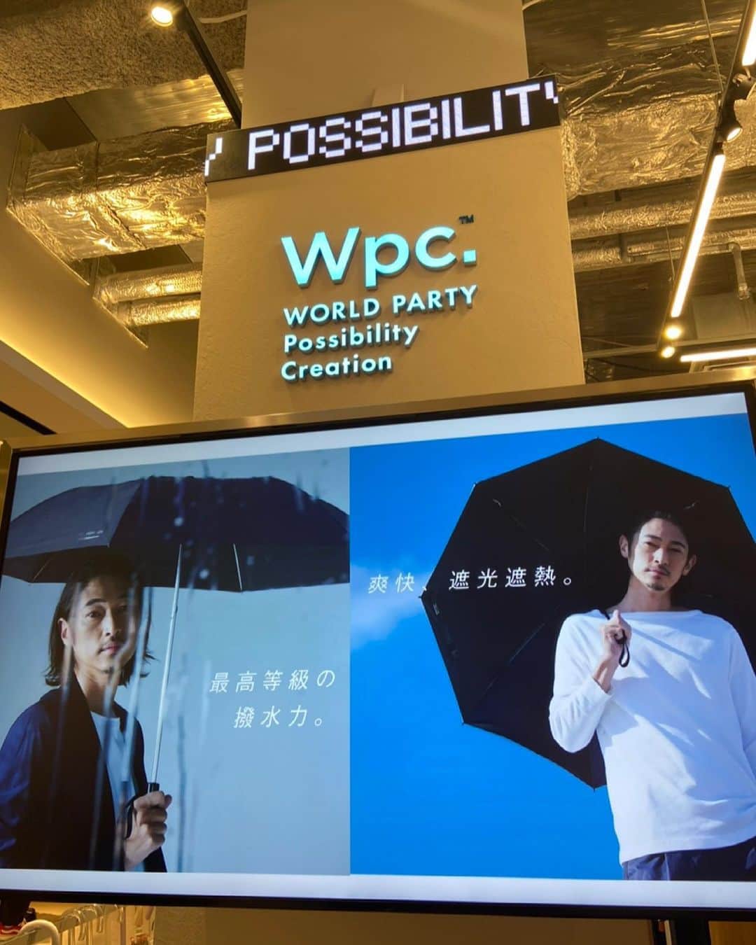 窪塚洋介のインスタグラム：「Wpc. IZA いい感じに展開してくれてます^ ^ 〜🌞でも☔️でも〜  #wpc傘」