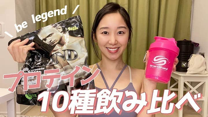 澤山璃奈のインスタグラム