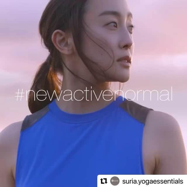 泉見祐希のインスタグラム：「. ヨガウェアブランド suria さんの ビジュアルをさせていただきました🧘🏻‍♀️🍃 #Repost @suria.yogaessentials with @make_repost ・・・ #newactivenormal  深呼吸するだけで心が落ち着く。  新しい日常に新しい発見がある。  軽やかに、すこやかに  ありのままの自分でいたい。  私たちスリアが15年以上にわたり日本発のヨガウェアブランドとして磨いてきた、動きやすさ、着ごこちの良さ、肌触りの良さをベースに、多様化するライフスタイルやコロナ禍で急速に確立しつつある新しいスタンダードにマッチした、幅広いシーンで活用できる服作りを目指しました。  #suria #スリア﻿ #心呼吸する服﻿ #hugearth﻿ #yoga #ヨガ﻿ #yogawear #ヨガウエア﻿ #2021 #newactivenormal」