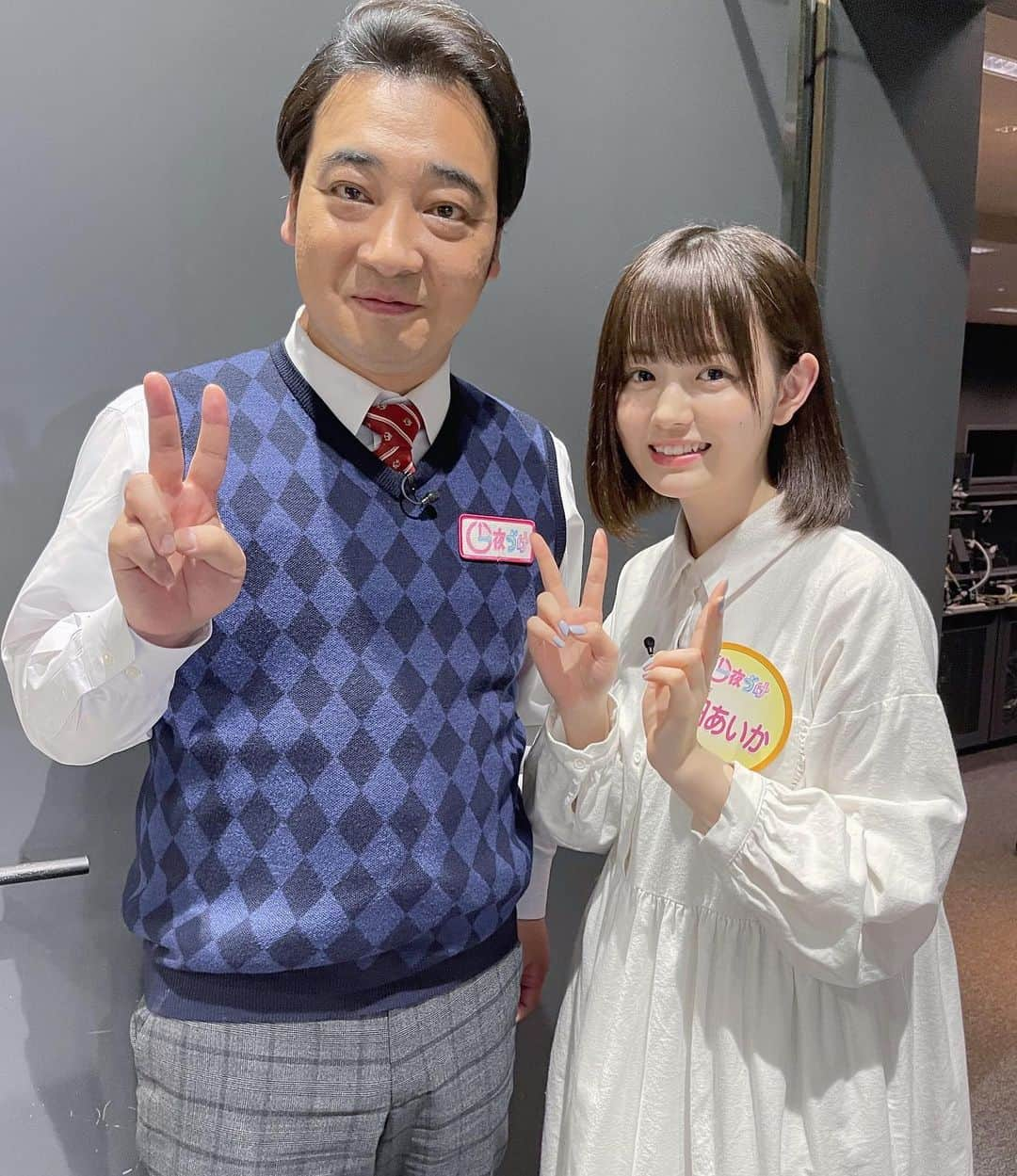 園田あいかさんのインスタグラム写真 - (園田あいかInstagram)「【お知らせ】 テレ東 『一夜づけ』9期生レギュラーとして 出演させて頂きます！☺︎  私は4/18から登場します、、！  是非観てください¨̮」4月2日 22時51分 - for__offwhitey_9