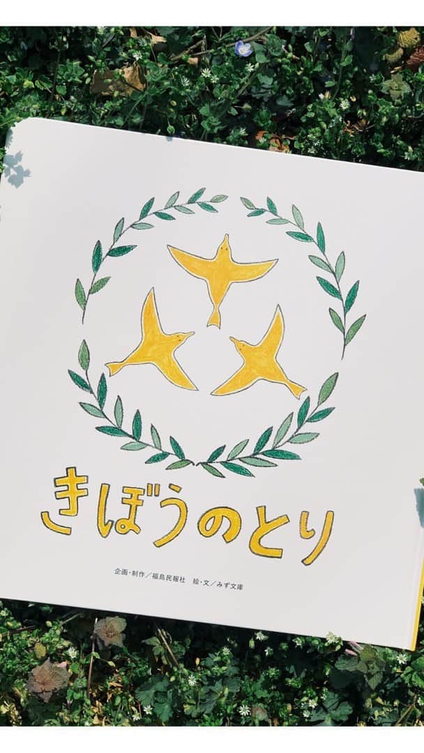 長沢裕のインスタグラム