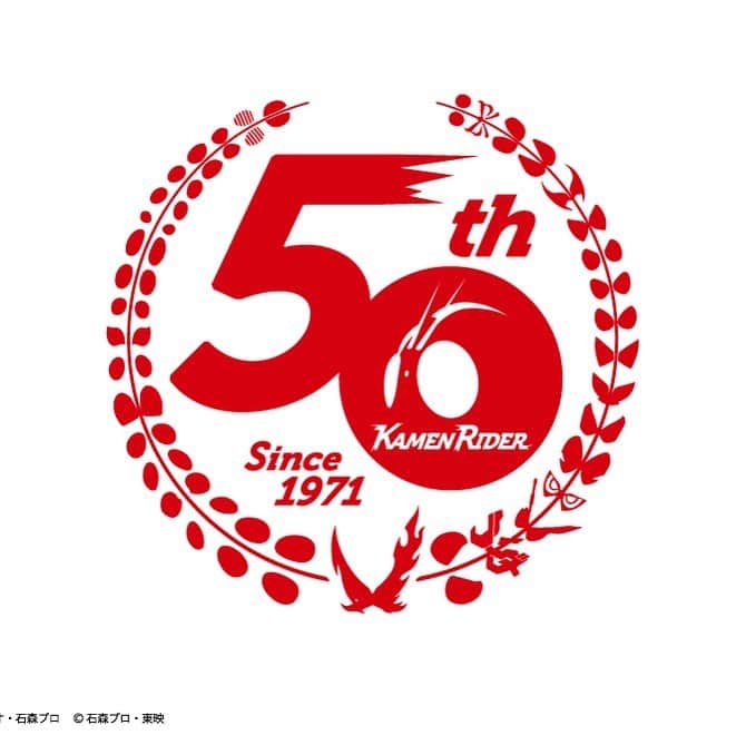 椿隆之のインスタグラム：「"Even if it's hard now, I'll fight fate.  Instead of a lot of people who can't fight ... I'll fight!  With friends! !! "Kazuma Kenzaki   The 50th anniversary is amazing!  It is a great honor for the Blade members, including myself, to engrave in that history.   Congratulations!  #KamenRider50th #仮面ライダー　 #50th」
