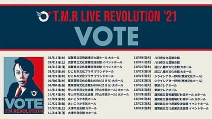 西川貴教のインスタグラム：「皆様のお陰でT.M.Revolutionは、今年25周年を迎えることになりました。  近年は西川貴教としての活動が定着しておりますが、今の多様な活動があるのもT.M.R.という礎があったからだと思っております。  長引く自粛でスポーツやエンターテイメントを取り巻く状況は、まだまだ厳しい目が注がれています。  そんな今だからこそ、僕にしか出来ない方法で皆様に元気をお届けしたいと思い、T.M.R.25周年記念第一弾として、ふるさと滋賀県内のみでツアーを行うことを決めました。  奇しくも滋賀県の都道府県ナンバーも「25」ということで、地方創生の想いを込めて、先ずは身近な方々を元気にしていく活動からはじめていきたいと考えております。  滋賀県民の皆様はもちろん、県外の皆様にもくれぐれも感染症対策の徹底をお願いしながら、無理のない状況でお越しいただけたら幸いです。それでは、滋賀県で待ってます。  滋賀ふるさと観光大使 西川貴教」