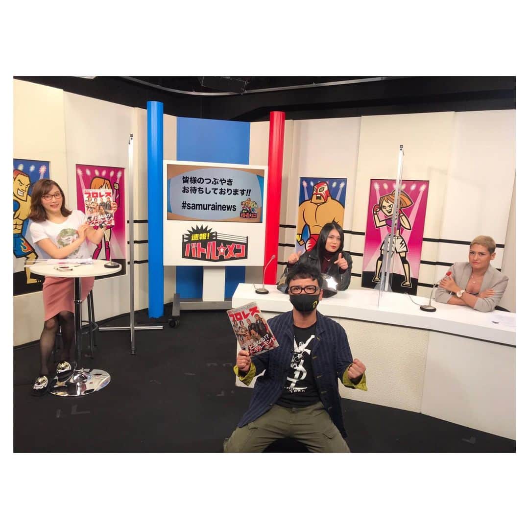 元井美貴のインスタグラム