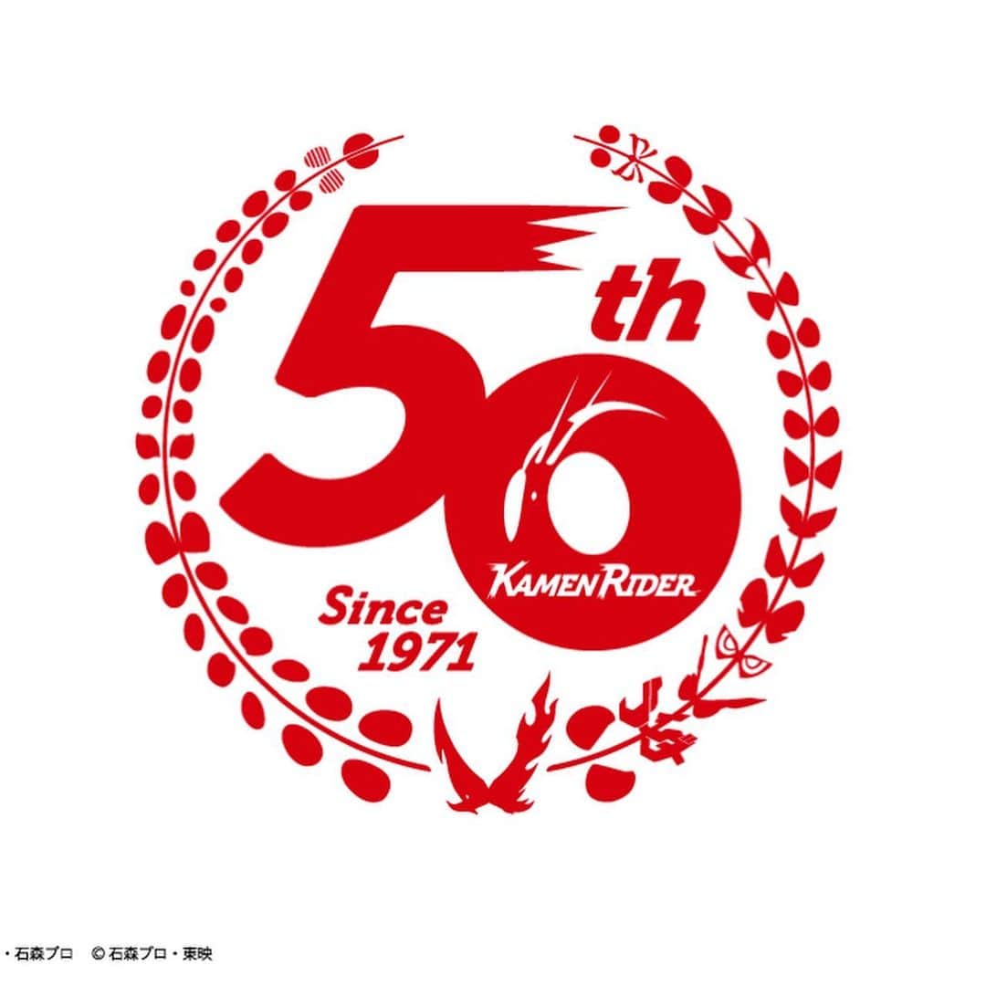 奥仲麻琴さんのインスタグラム写真 - (奥仲麻琴Instagram)「. 『仮面ライダー50周年』おめでとうございます 歴史あるライダーに携われたこと今でも嬉しく思います。  ゆうちゃんが写真提供してくれました☺︎」4月3日 9時51分 - okunaka_makoto