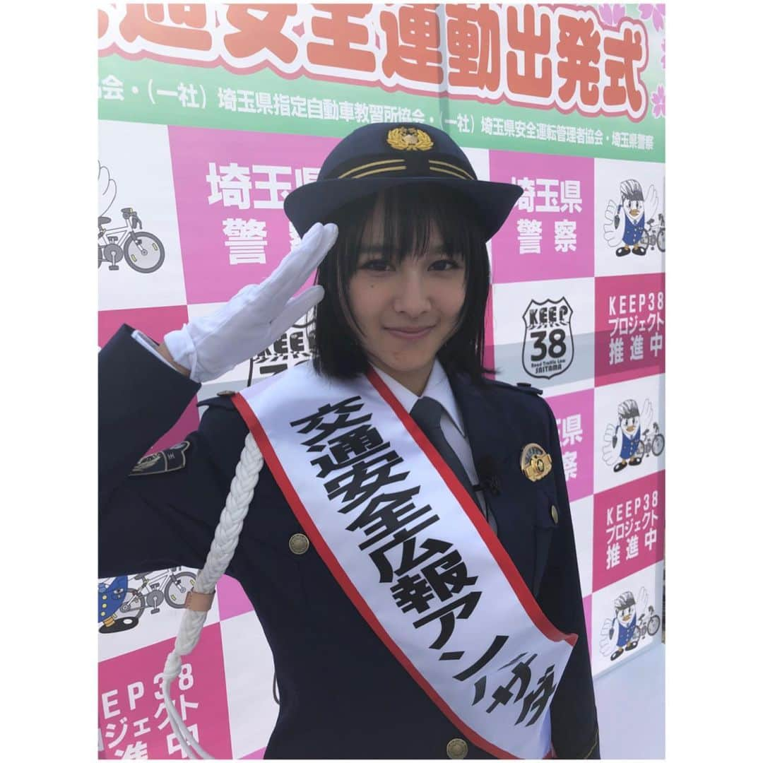 大幡しえりさんのインスタグラム写真 - (大幡しえりInstagram)「お知らせです！  埼玉県警交通安全広報 アンバサダーに就任しました！  パトカーや白バイ、音楽隊の方達と出発式とても緊張しましたが、これから交通安全をたくさんの方に呼びかけたいと思います！！ よろしくお願いします！  #埼玉交通安全広報 #アンバサダー」4月3日 20時23分 - shieri_ohata_