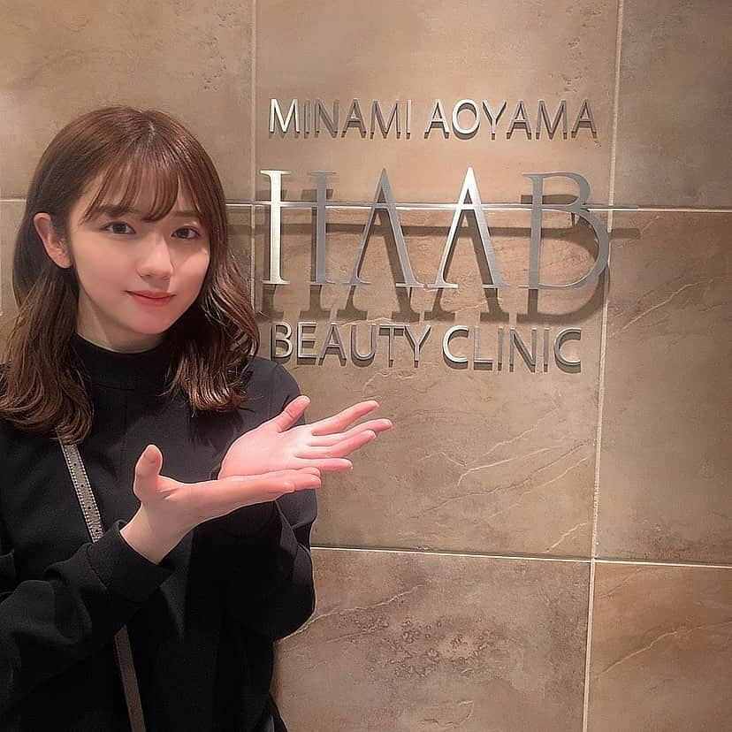 早見紗英さんのインスタグラム写真 - (早見紗英Instagram)「先日 @haab_official に行ってきましたー😊 前に痩身注射と漢方をもらったんだけど今回は人参注射をさせていただきました🥕💉  1週間くらい経ったんだけど顔がスッキリしてきた気がする！  正直注射痛かったけどやって良かった😊 . . . #人参注射　#haab #haabビューティー」4月3日 12時34分 - hayami_sae0518