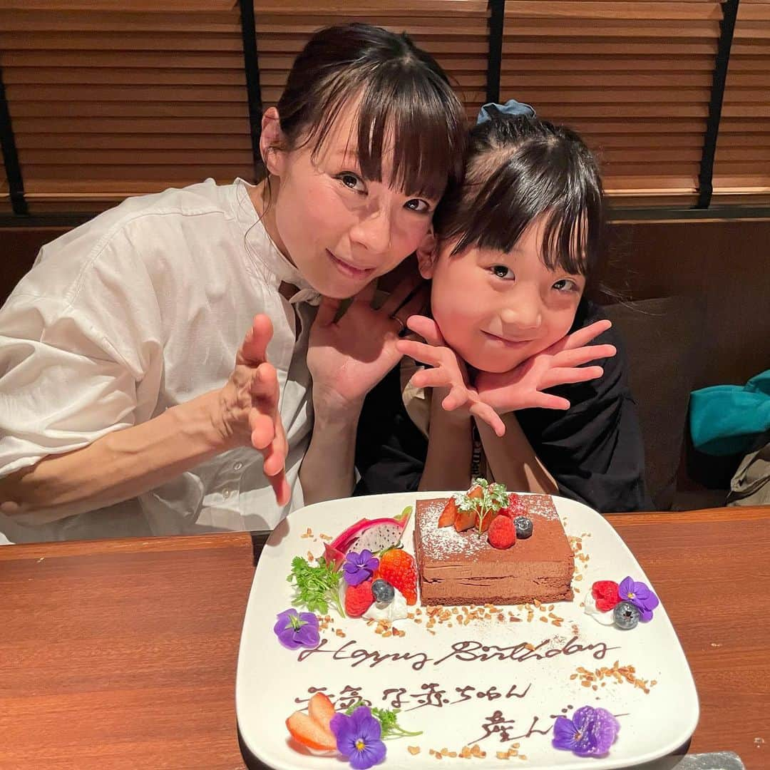 エハラマサヒロさんのインスタグラム写真 - (エハラマサヒロInstagram)「こないだ嫁さんの誕生日でした😄  #ヒモやった頃に比べたらちゃんとお店を予約してプレート作ってもらったり心遣い出来てるあたり成長しててカッコいい」4月3日 15時25分 - eharamasahiro