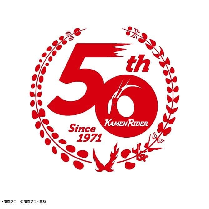 徳山秀典さんのインスタグラム写真 - (徳山秀典Instagram)「仮面ライダー５０周年おめでとうございます。 これからもみんなに愛される作品を期待していますよ、　矢車想。  #KamenRider50th」4月3日 15時27分 - hidenoritokuyama