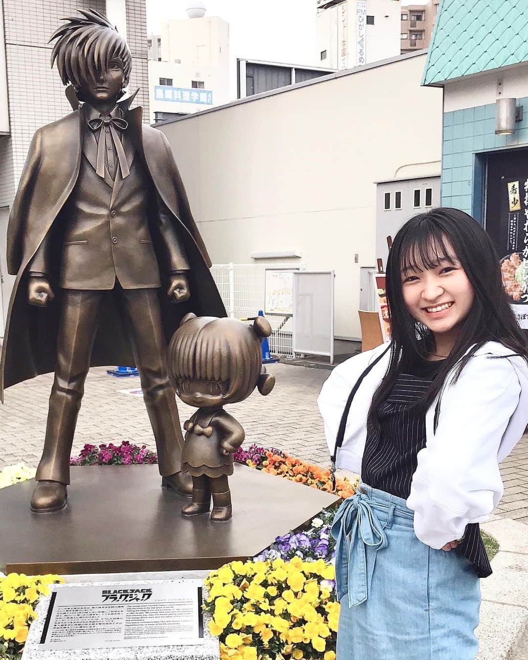 前野えまのグルメインスタ