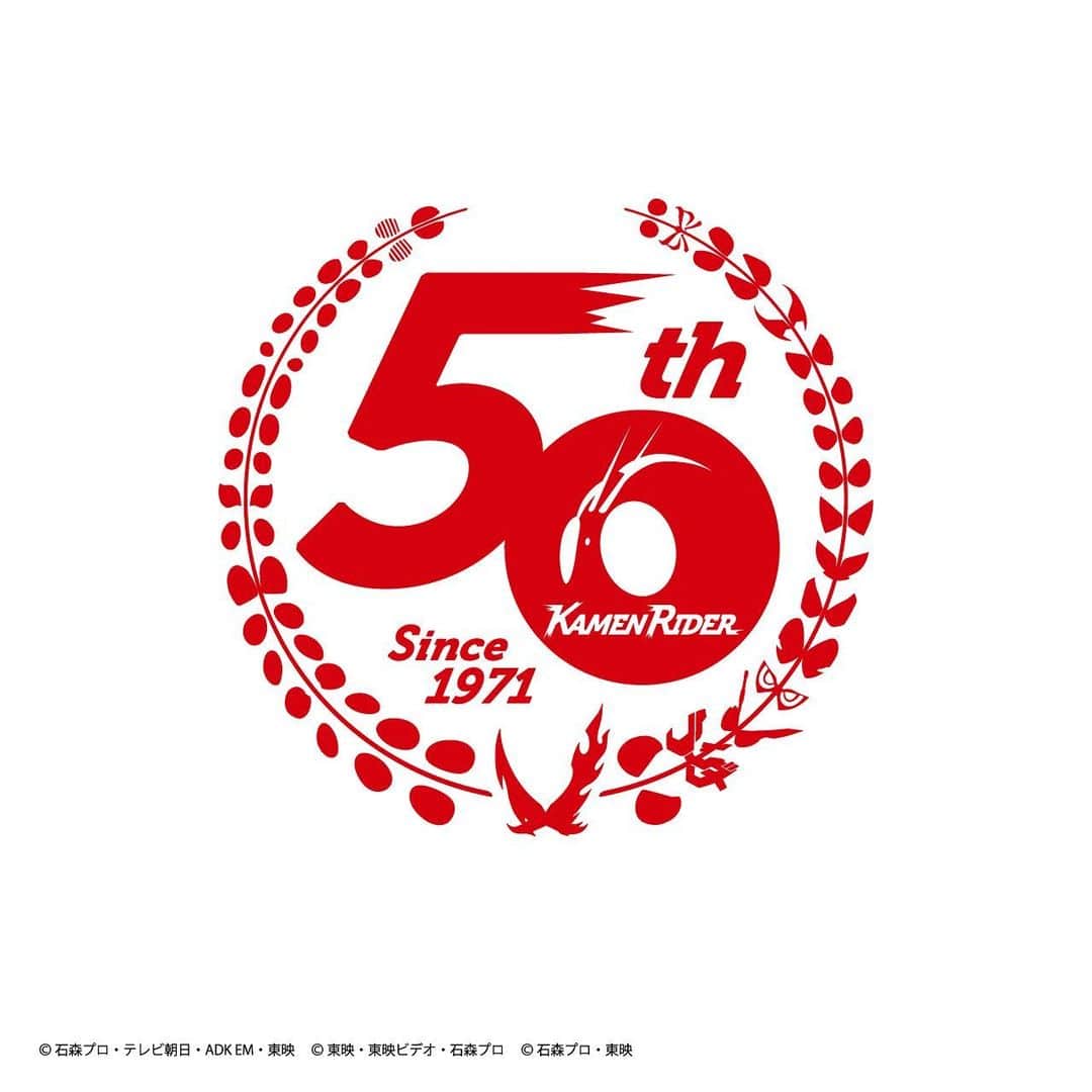 高野海琉のインスタグラム：「仮面ライダー生誕50周年 おめでとうございます！  長年大勢の人たちに愛されてきた作品である仮面ライダーに、「レジエル」という役で関わらせて頂けたことが光栄です。  これからも仮面ライダーをよろしくお願いします‼︎  #kamenrider50th #レジエル #高野海琉 #仮面ライダー生誕50周年」