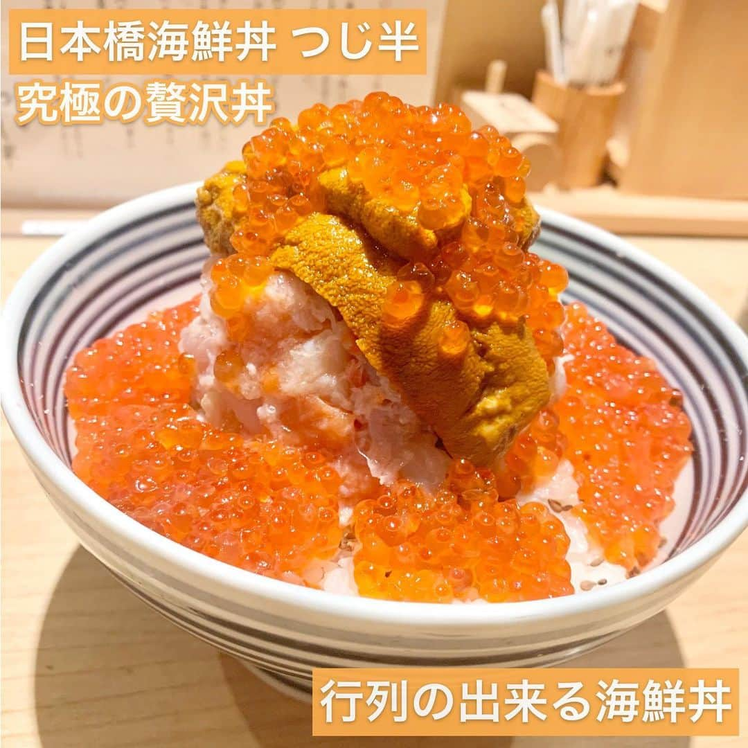 吉川ちえのインスタグラム