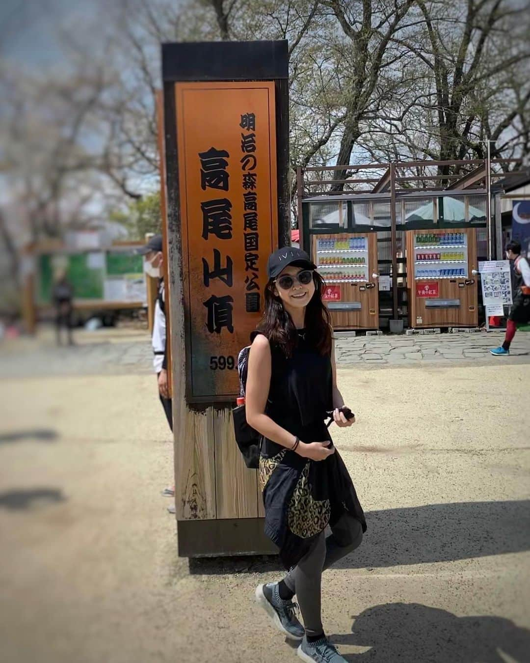 齋藤優紀さんのインスタグラム写真 - (齋藤優紀Instagram)「初めて高尾山登ってきました！  ※ずっとマスクして登ったよ！これは撮影のためにまわりに人いないの確認してマスク外しました  登るのより下りがキツいと初めて知った😱 トレランする人尊敬😨よく転ばずに下れるな🥺  運動不足になりがちな毎日 山で景色楽しみながらの運動おすすめ😃🌸  #ssa  #サマースタイルアワード #npcj #npcjモノキニ #fwj #筋トレ女子 #fitnessgirl  #fitnessmodel  #fitness  #スポーツウェア #トレーニングウェア #フィットネスウェア #筋トレ  #トレーニング  #ジム  #フィットネス #筋肉 #美ボディ #ダイエット #ワークアウト  #ボディメイク #running  #フィットネスモデル  #フィットネスライフ  #おうちトレーニング #登山 #高尾山」4月4日 8時46分 - yuki_fit0828