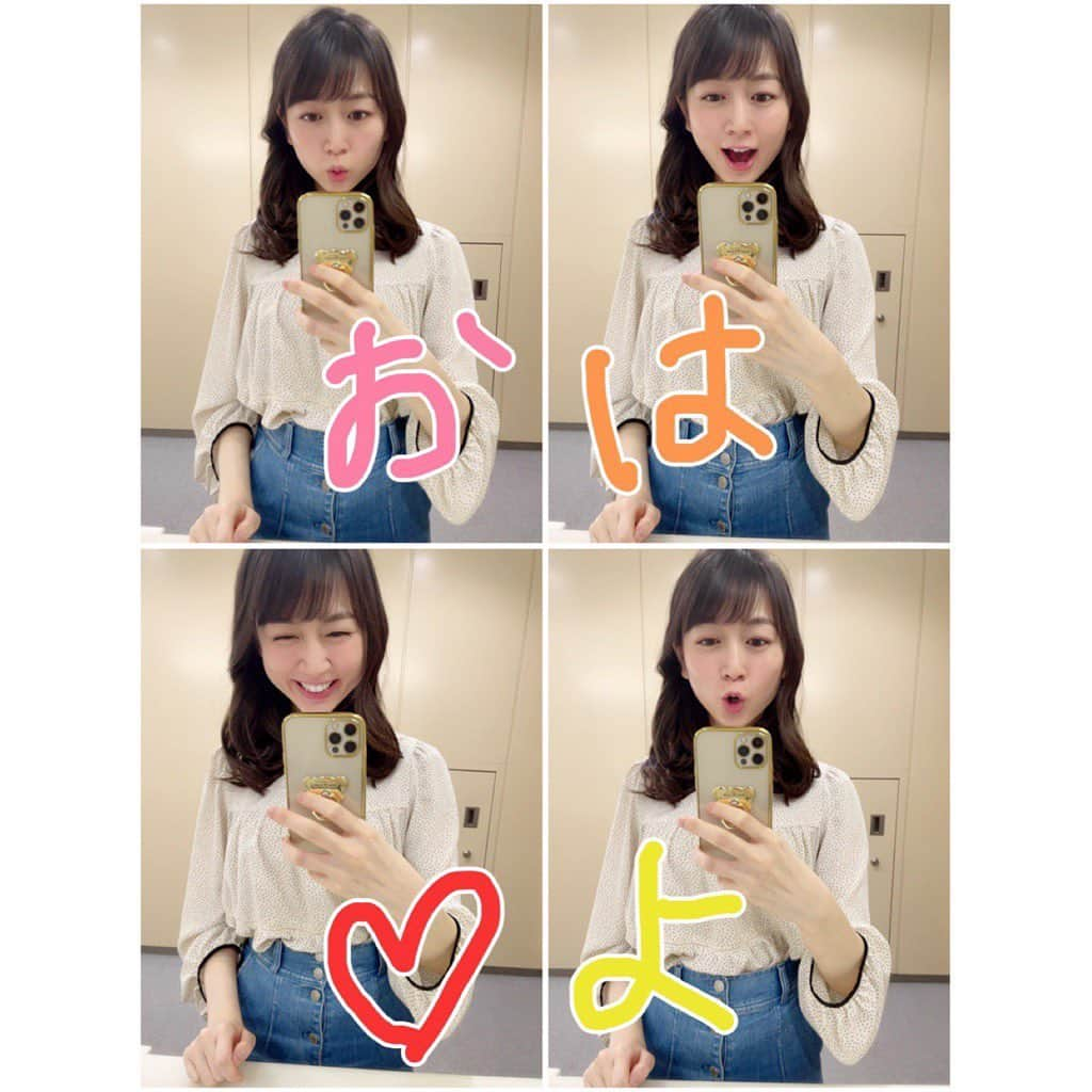 寺田ちひろのインスタグラム：「日曜ですね💕  朝の挨拶です☺️🌷🌷  #日曜日 #おはよう #気象予報士 #防災士 #フリーアナウンサー #セントフォース #寺田ちひろ」