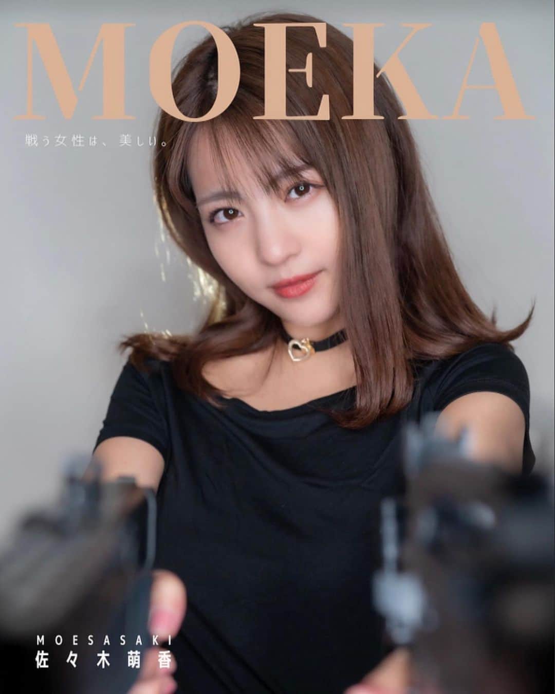 佐々木萌香さんのインスタグラム写真 - (佐々木萌香Instagram)「🥀Magazine Cover girl "Moeka Sasaki" . . ファンの方が 雑誌風のデータを作って下さりました☺️ 素敵な仕上がりに嬉しいです😭 ありがとうございます！」4月4日 23時42分 - moeka_sasaki