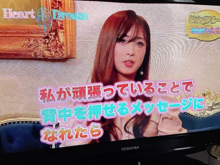 Fujikoのインスタグラム：「Shinji P「関西の歌姫、、、」  少し照れてしまった私。。笑  みんなにもそぅ言われるように がんばるーー🥺✨  サンテレビさん、ありがとうございます👸🏻🌸💓  頑張ります、おやすみなさい🌝✨  #Fujiko#サンテレビ#Tv#テレビ#出演#ShinjiP#アーティスト#歌手」