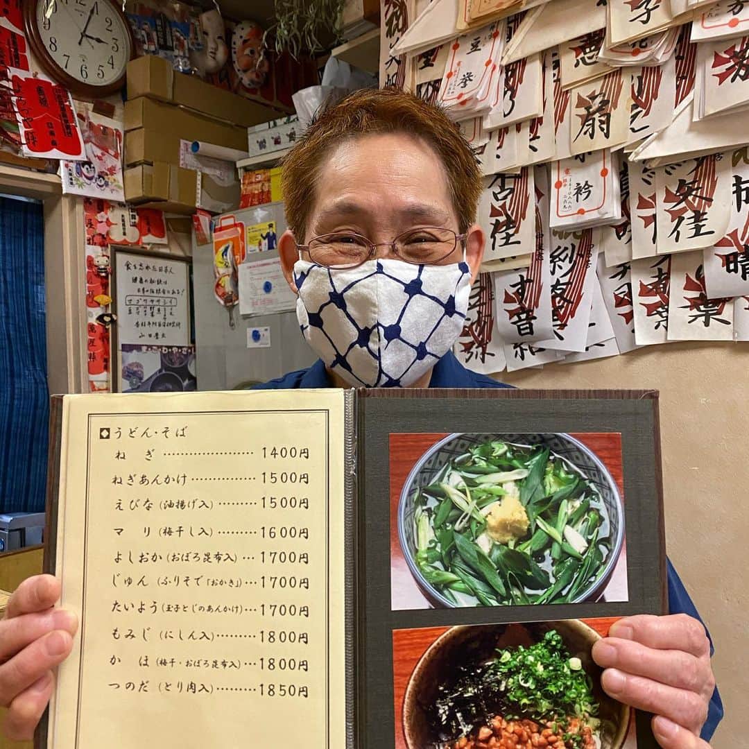 南果歩のインスタグラム