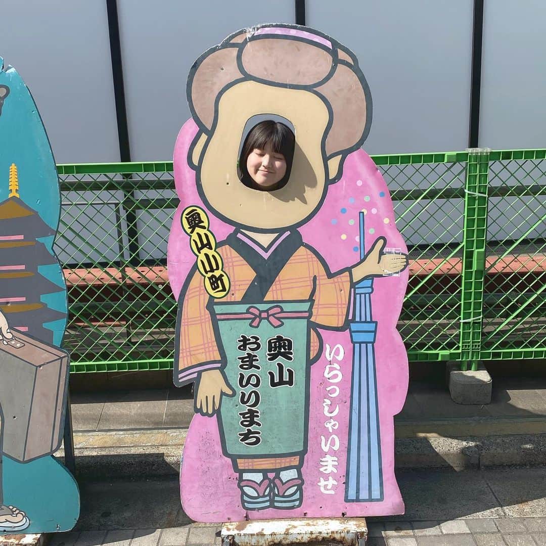 池田レイラのインスタグラム：「お仕事の帰りに…🤫😴」