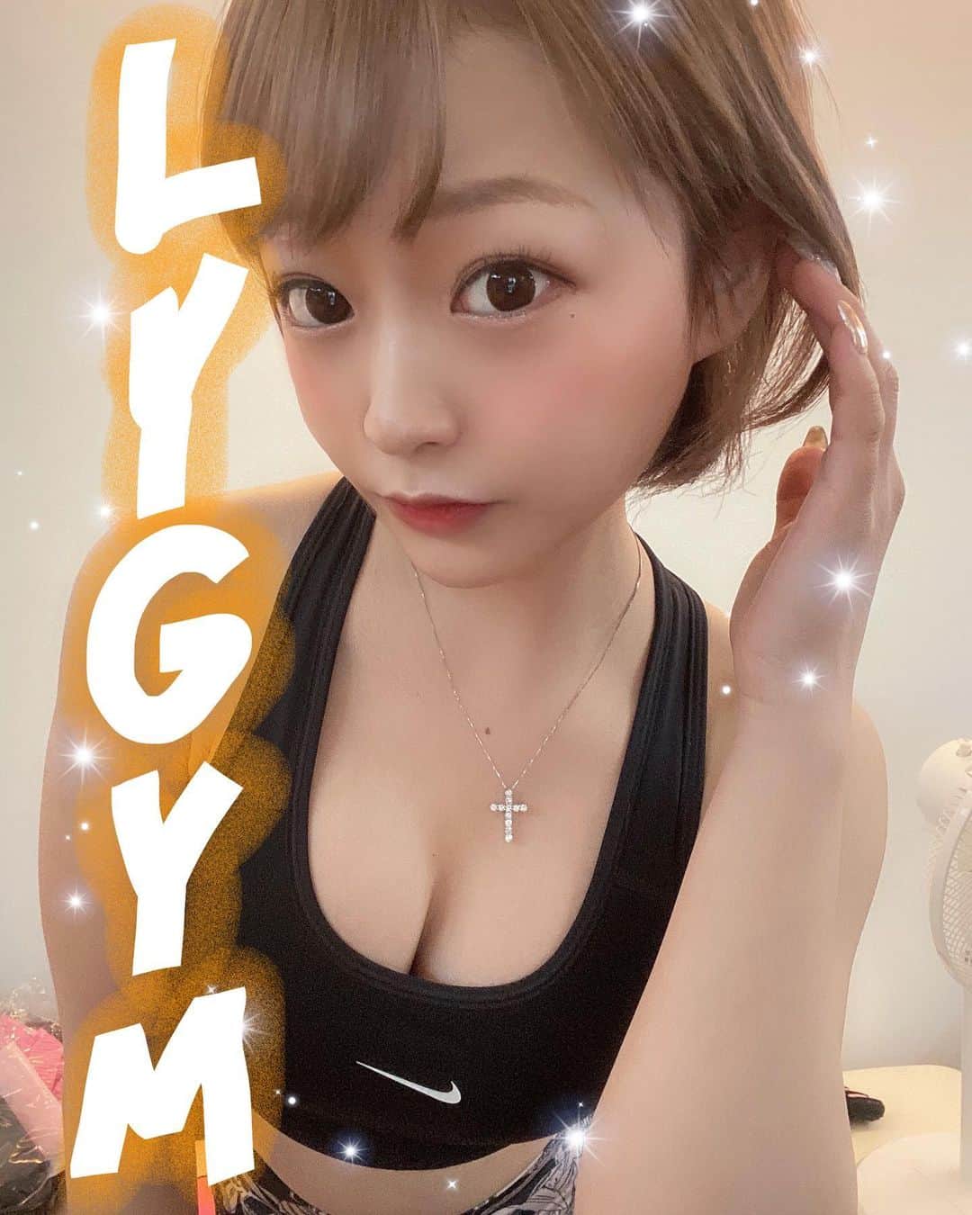のインスタグラム：「・ 今日もジム頑張った〜🔥 ・ キツイけど本当に効くし、話が面白くて 1時間があっという間に過ぎちゃうの〜😂😂 ・ 夏に向けてお尻と腕鍛えるの頑張るぞ〜！！！！ ・  #パーソナルジム#ショートヘア#ハイトーン#名古屋#ビジョビ#instagood#followme#photooftheday#fashion#selfie#style#makeup#hair#model#ootd#look#nagoya#swag#좋아요#좋아요그램#일상#데일리#팔로우#패션#셀카#셀피#얼스타그램#메이크업#오오티디#데일리룩」