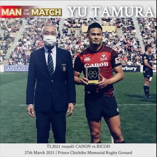 田村優のインスタグラム：「今週な無くなったけど、また来週から応援お願いします🤲 #canoneagles #topleague」