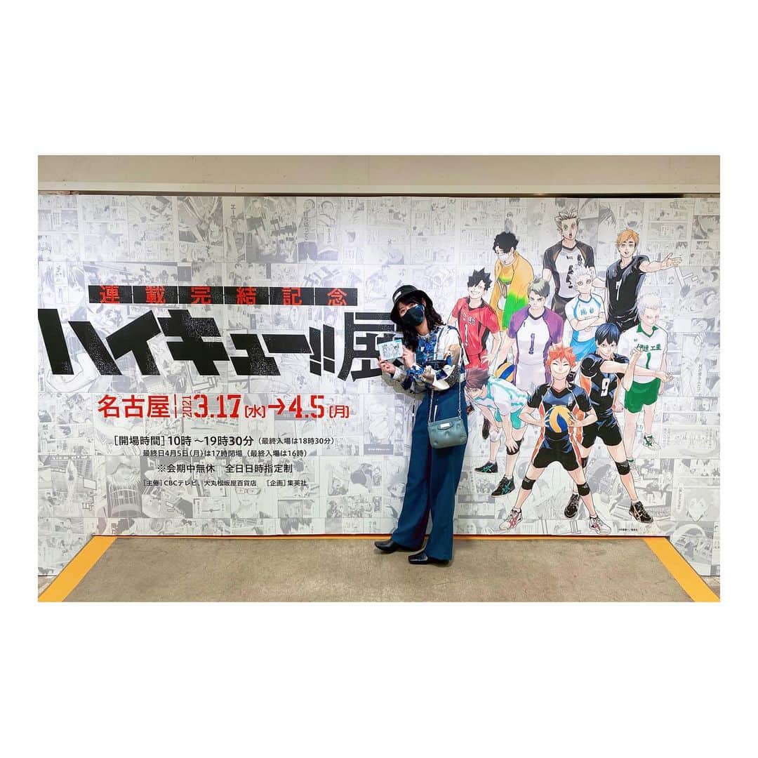 廣瀬茜のインスタグラム