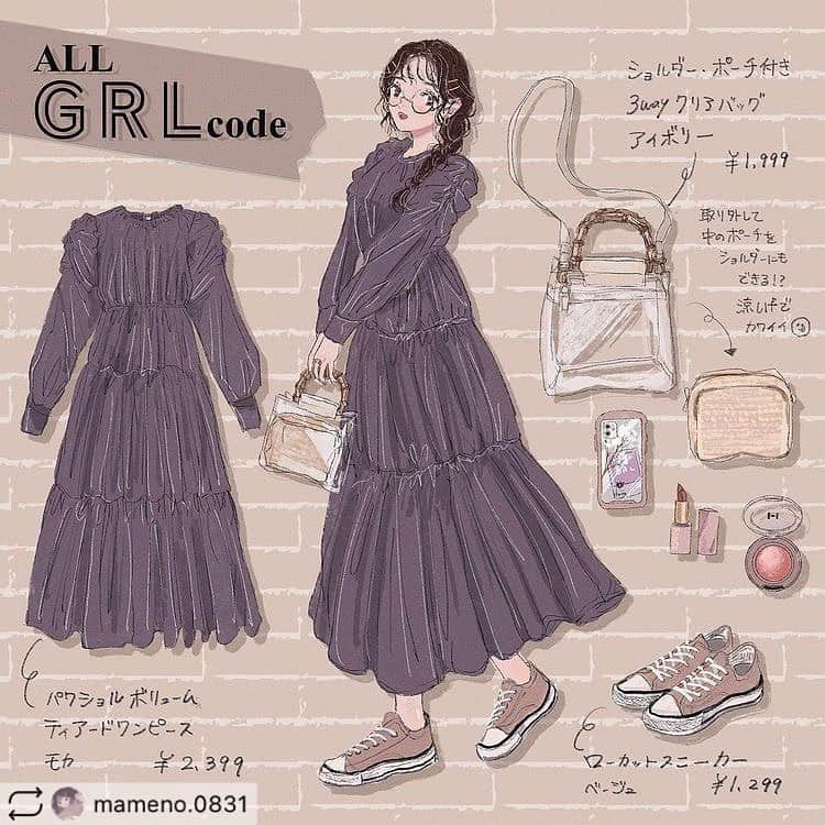 GRLのインスタグラム