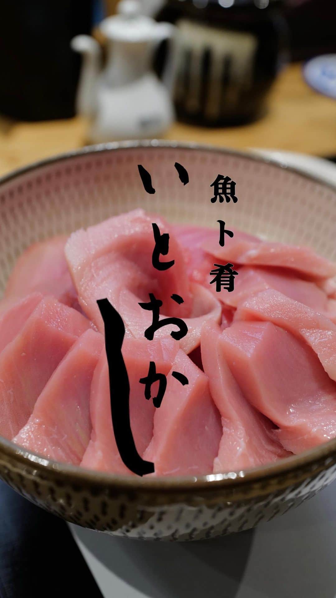 福岡グルメ 福岡ランチ「デビログ」のインスタグラム