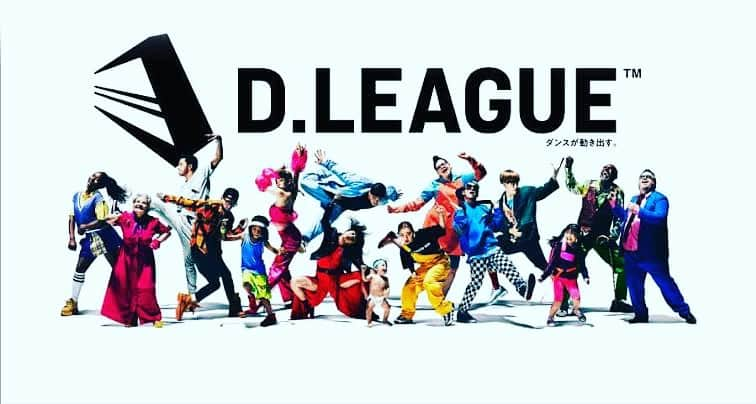 PURIのインスタグラム：「今年1月に開幕したDANCEプロリーグ!!  D.LEAGUE  ROUND7のDANCER GUEST JUDGEをさせて頂きます!!  明日19時STARTです.  すごい楽しみです!! 自分なりにしっかりJUDGEさせて頂きます. DANCERの皆さん、関係者の皆さん、D.LEAGUEをご覧の皆さん、どうぞ宜しくお願い致します!! 素晴らしい日になりますように!!」