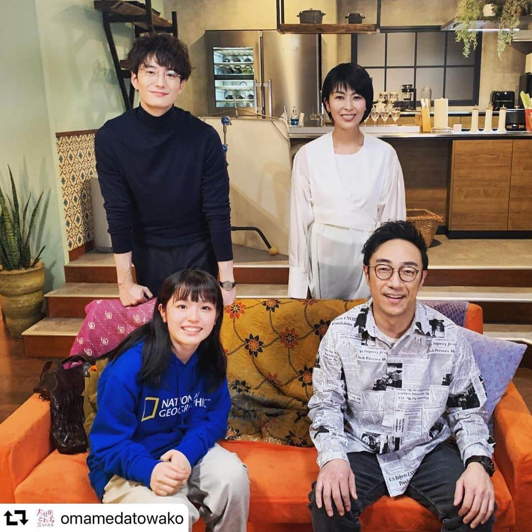 豊嶋花さんのインスタグラム写真 - (豊嶋花Instagram)「ドラマ初回放送まで、あと８日‼️ ・ 『大豆田とわ子と三人の元夫』4/13(火)夜９時スタート🎉 ・ お楽しみに🥳  #大豆田とわ子と三人の元夫 #松たか子 さん #岡田将生 さん #角田晃広 さん #大豆田唄 役 #豊嶋花」4月5日 18時57分 - hanatoyoshima_official