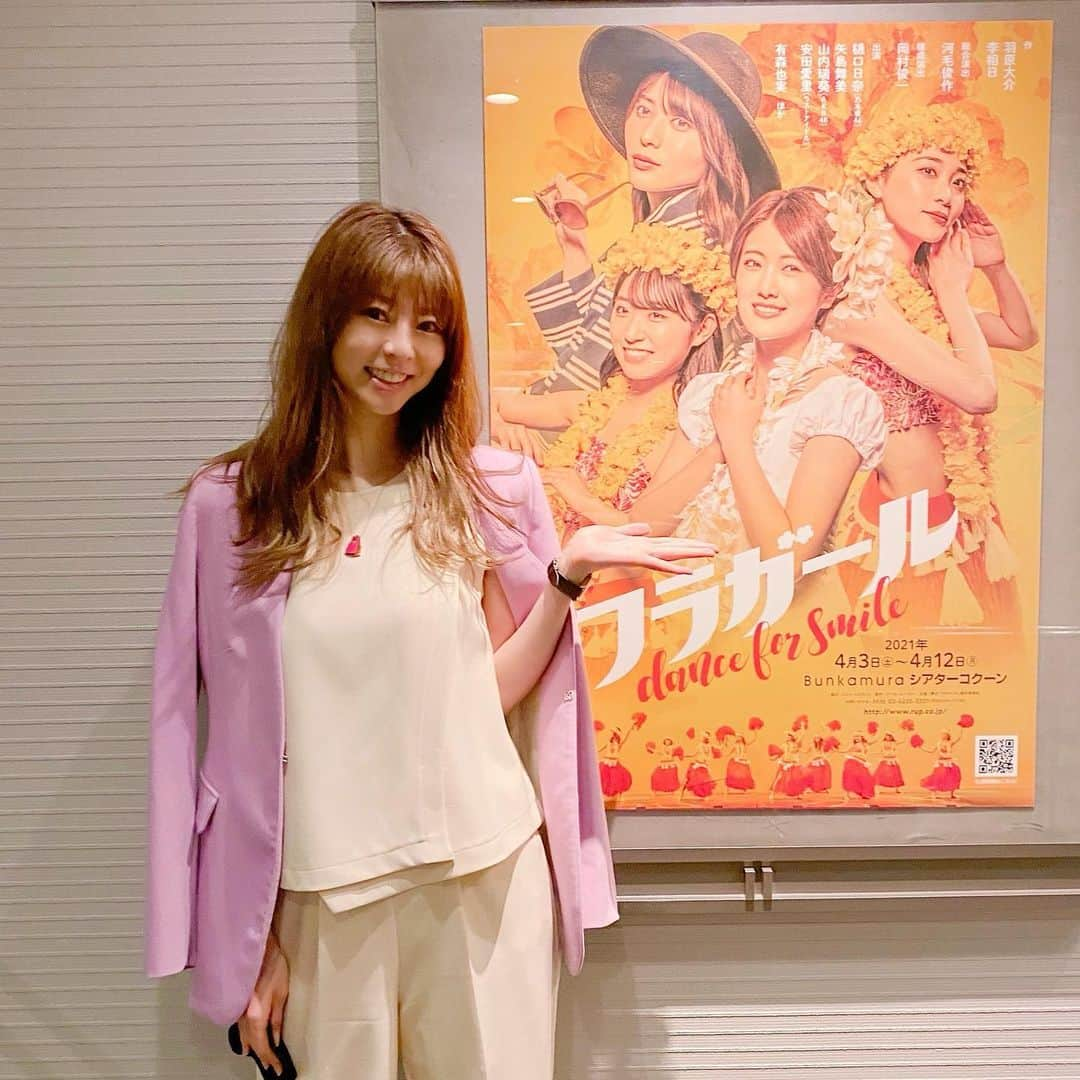 えれなさんのインスタグラム写真 - (えれなInstagram)「有森也実さんが出演している舞台『フラガール』を観劇しました✨  映画ではすでに観ていましたが、舞台ではまた違った演出、心に刺さる台詞がたくさん。  皆んなが街を良くしたい。 と願う気持ちは一緒なのに、その想いが真剣だからこそぶつかってしまう…  そんなヒューマンストーリーに思わず涙が溢れちゃった😭  久しぶりに生のステージを見る事ができてパワーをもらえました💪✨  #フラガール #有森也実　さん #バレエが繋げてくれたご縁 #りみ姉素敵なステージを魅せていただきありがとうございました #パワーもらった #えれな」4月5日 10時28分 - elena1982312