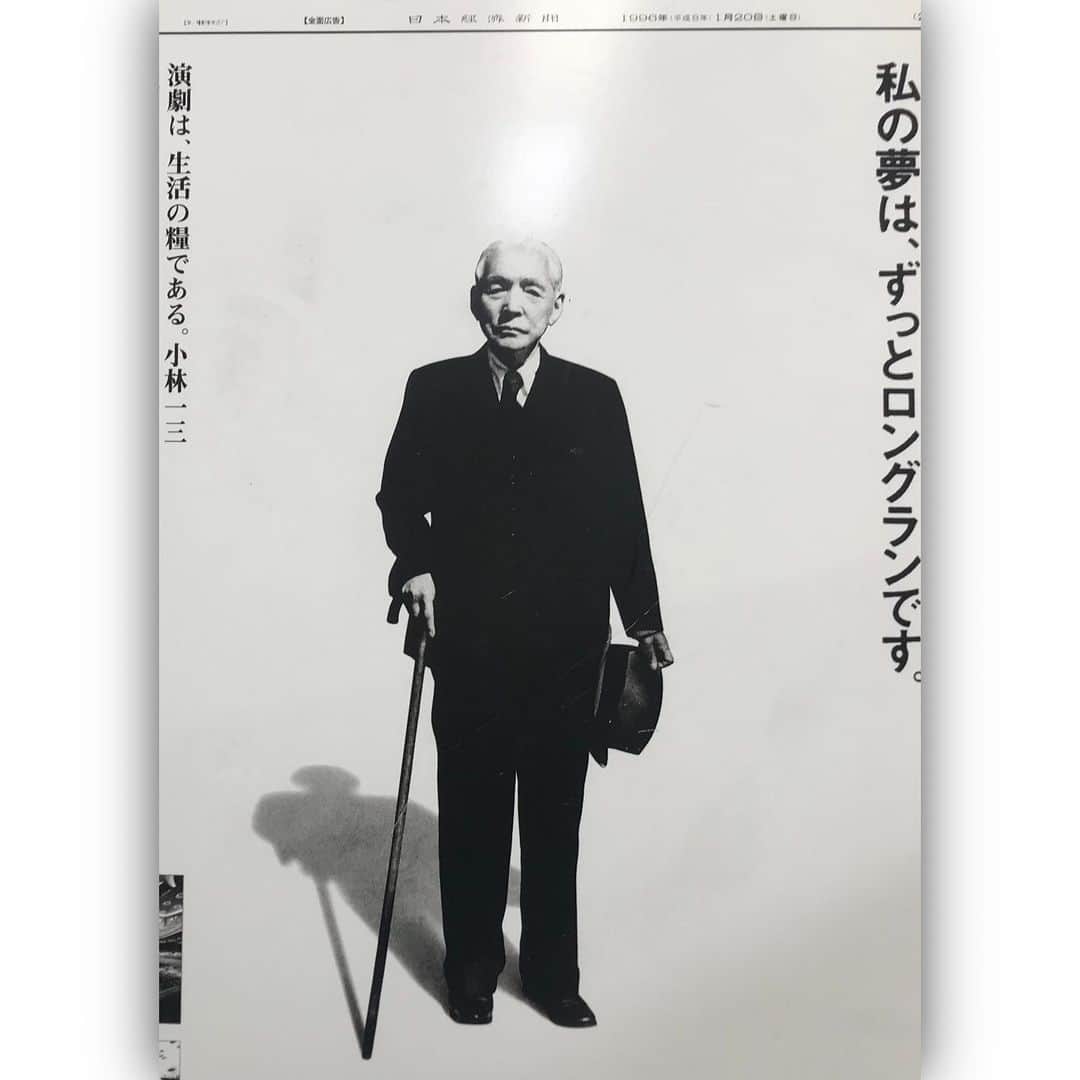 咲希あかねのインスタグラム：「#演劇は生活の糧である 尊敬してやまない#小林一三 先生のお言葉。 こんな世の中だからこそ胸に響きます…  これがなきゃ死ぬわけではない。 けれど、これがあるから救われることもあるといいな。  糧だと言ってくださる方々が、 観て少しでも心があったかくなったり、 あの頃を思い出し懐かしくなったり… 泣いて笑って、心が動く時間になりますように。  私達は舞台に立てる喜びと、皆さんと同じ時間を過ごせる事の幸せを感じながら。。。  本日初日です。  #エリザベート #takarazuka #25周年 #スペシャル #ガラコンサート  #梅田芸術劇場 #初日」